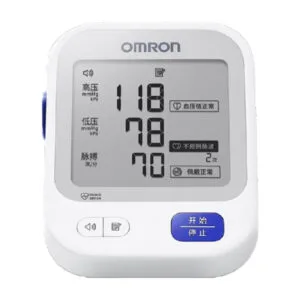 可下單 歐姆龍OMRON電子語言血壓計U726J 上臂式