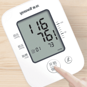 可下單 Yuwell YE660D 電子語音血壓計